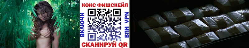 МЕГА зеркало  Красноуфимск  КОКАИН VHQ 