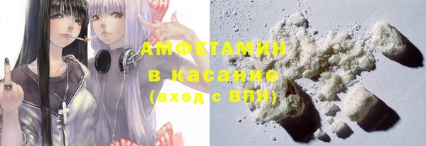 амфетамин Остров