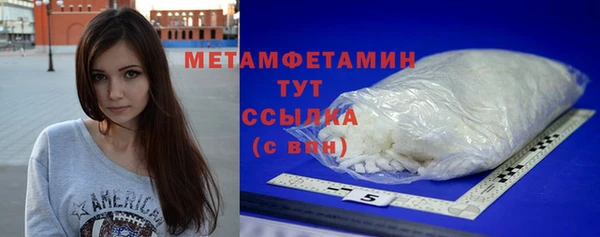 дурь Осташков
