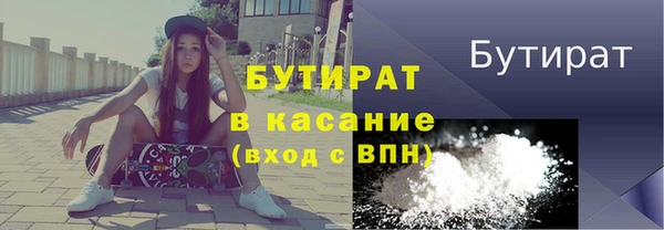 дурь Осташков