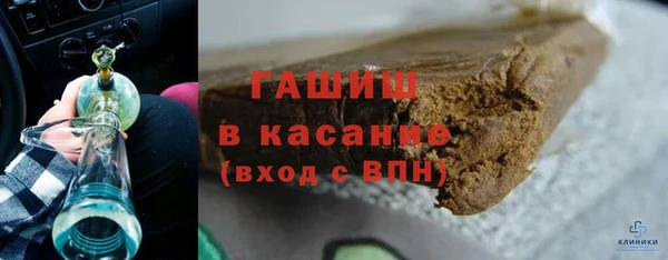 кокаин колумбия Алексин