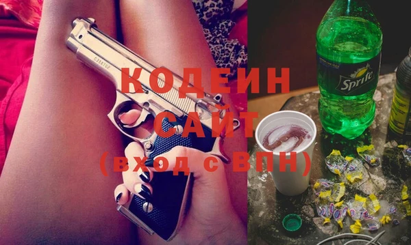 кокаин колумбия Алексин