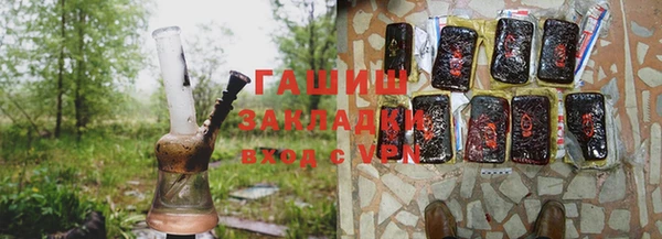 хмурый Алзамай