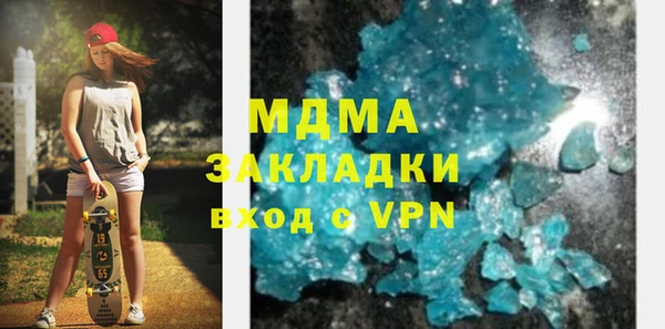 хмурый Алзамай