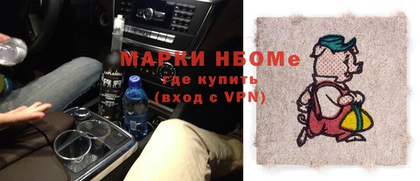 кокаин колумбия Алексин