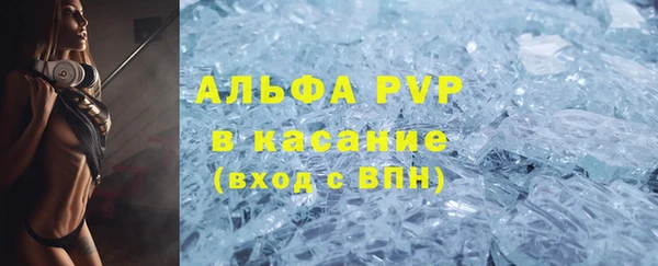 амфетамин Остров