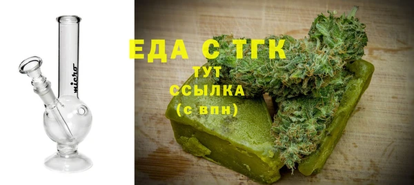 гашишное масло Алексеевка