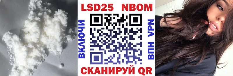 ЛСД экстази ecstasy  Красноуфимск 
