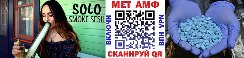 Первитин винт  купить закладку  Красноуфимск 