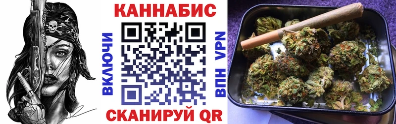 МАРИХУАНА VHQ  Красноуфимск 